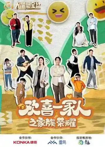 黑泽使者阵容怎么搭配最好(玛尔斯之殿阵容搭配推荐)插图25
