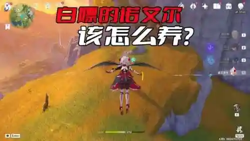 诺艾尔最强阵容搭配(闪烁之光最强阵容)