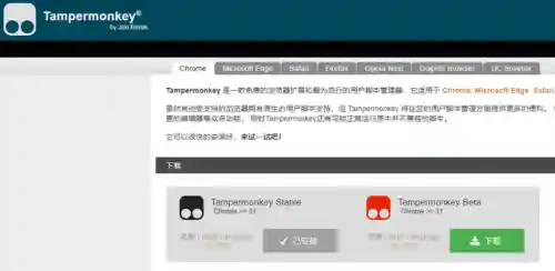 蚂蚁磁力吧(蚂蚁引擎搜索)插图3
