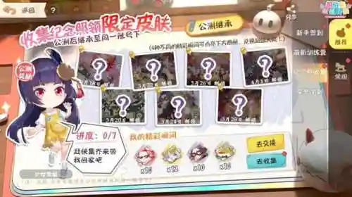 金鱼姬搭配常服什么阵容(妖刀姬配合什么阵容)插图6