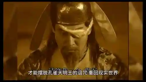 东方异想录阵容搭配攻略(幻想名将录零氪阵容搭配)插图3 东方异想录阵容搭配攻略(幻想名将录零氪阵容搭配)插图3