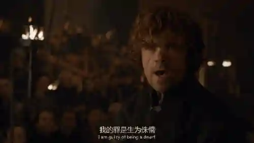 权力的游戏第九季(权力游戏第9季免费观看在线高清)插图39