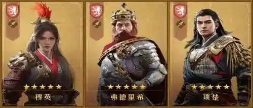 重返帝国女生攻略阵容搭配(重生之路夏诺攻略)插图2