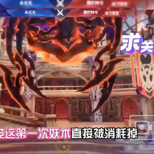 剑仙海马悬赏阵容搭配(游戏王决斗链接海马卡组怎么配)