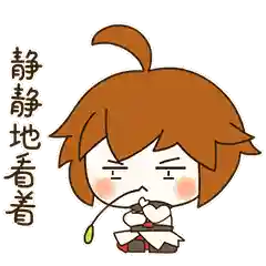 王者荣耀庄周玄学阵容搭配(王者荣耀庄周出装)插图1
