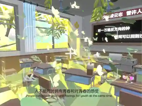 蛋仔所有阵容搭配图(轮转纽带模式阵容)插图17