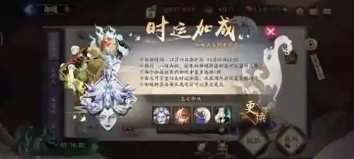 御魂预选阵容搭配推荐(阴阳师御魂搭配大全)