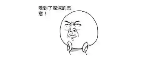 史上最难小游戏(传奇游戏排行榜)插图5 史上最难小游戏(传奇游戏排行榜)插图5
