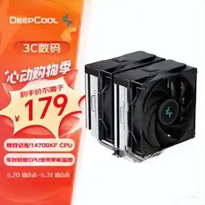 暗黑3电脑配置要求(暗黑3吃显卡还是cpu)插图27