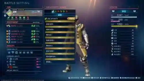 起源幻象阵容搭配图鉴攻略(潮灵王国起源阵容推荐)插图1