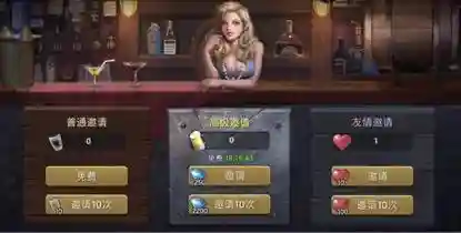 科技阵营试炼阵容搭配攻略(全民学霸阵容搭配攻略)插图1