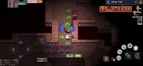 冒险打怪升级单机游戏(自由打怪升级的游戏)插图2
