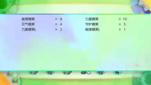 掌机精灵球阵容搭配(掌机小精灵游戏)插图20