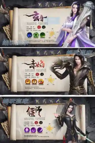 琅琊榜风起长林手游(琅琊榜游戏手游官网)插图1