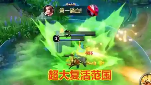 觉醒之战新版马超阵容搭配(司马懿最强阵容搭配)插图1