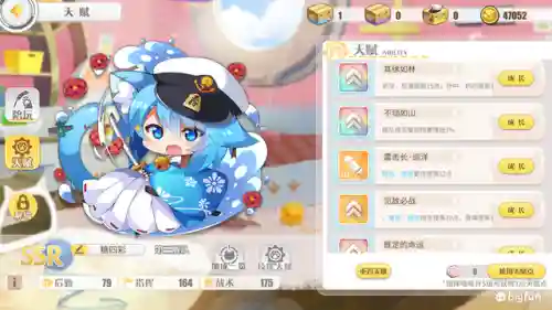 静音打猫阵容搭配图(猫之城t0阵容)