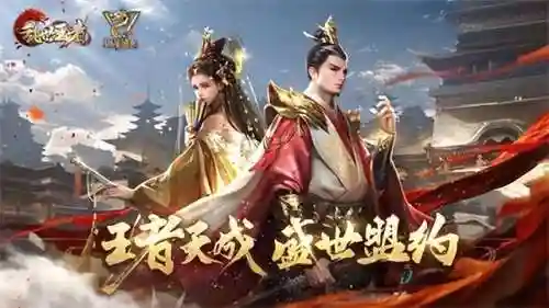 十大经典战棋类游戏手游(好玩的单机战棋类手游)插图2