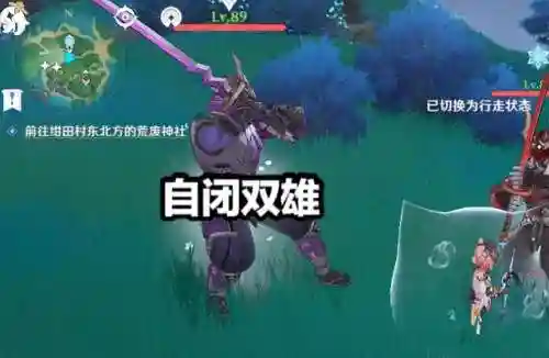 雷火剑最新推荐阵容搭配(零命雷神最适合的阵容)