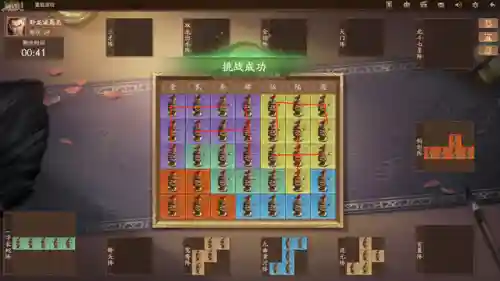 三国杀十周年武将列传攻略(三国杀刘备传详细全攻略)插图4