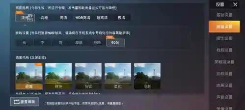 天域鬼泣搭配阵容推荐(云顶之弈阵容搭配图表)插图10