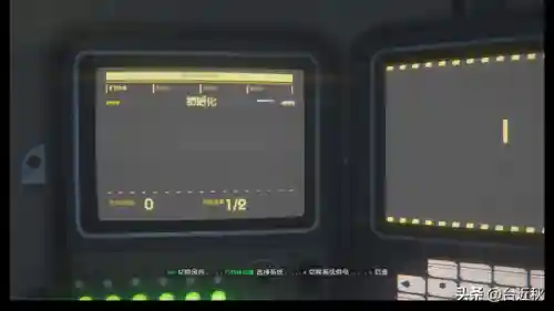 爱吾游戏盒子电脑版(爱吾游戏宝盒官网网址)插图8