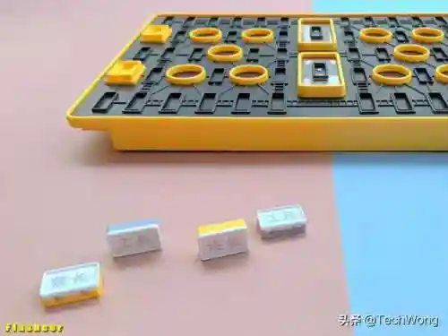 军棋单挑暗器阵容搭配图(军棋暗棋的正确玩法)插图7