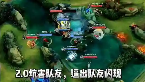 闪烁之光猫神阵容搭配(闪烁之光现在最强阵容)插图2