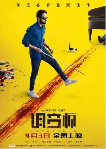 我的世界小本求生之路(求生之路2手机版免费下载)插图13