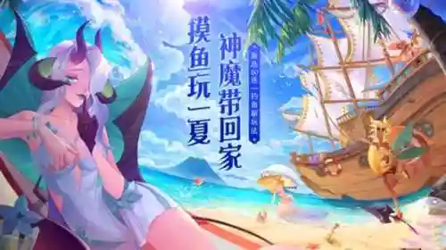 梅林阵容搭配剑与远征(剑与远征适合平民的四大最强阵容)