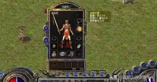 2级法师山谷阵容搭配(云顶之弈最新法师阵容)插图4