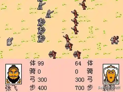 三国之霸者无双(三国之奇谋天下)插图5