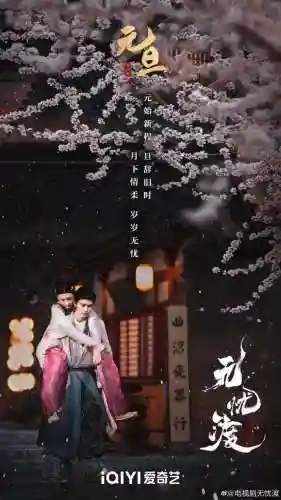 无忧最新阵容搭配攻略图(极无双平民后期最强阵容)插图1