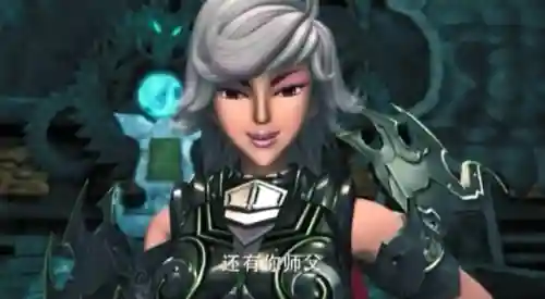 超兽武装之王者归来(超兽武装之星云觉醒)插图2