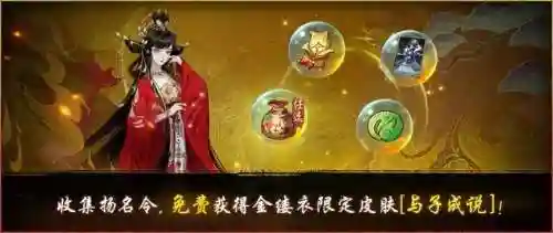 妖灵物语阵容搭配图片(魔镜物语最强阵容搭配)插图2