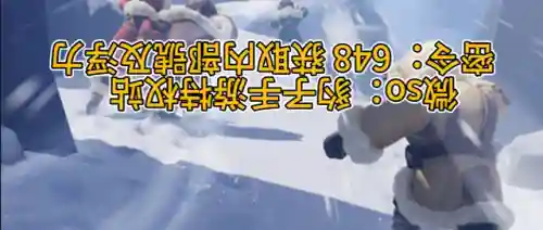 王者荣耀无尽最强阵容搭配(无尽守护最强阵容推荐)