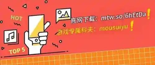 现在端游什么游戏好玩(pc端网游排行榜前十名)插图6