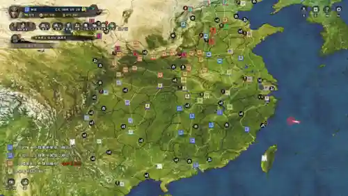 三国群群英传8(三国名将传)插图1