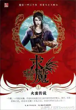 圣魂星战阵容搭配(圣魂纷争平民后期最强阵容)插图27