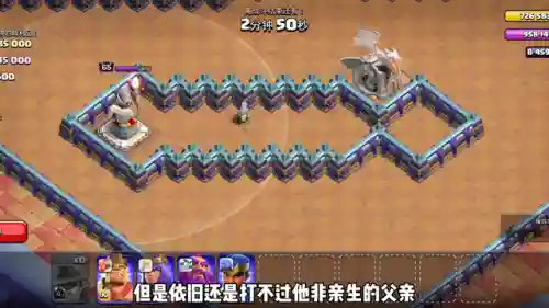 守护者学徒阵容搭配(无畏契约位置搭配)插图1