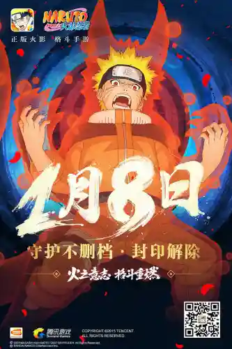 梦幻西游高氪阵容搭配(梦幻西游零氪能玩吗)插图10