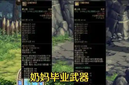 三级奶妈阵容搭配(云顶之弈奶妈主c阵容)插图1