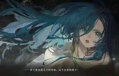 绿湖噩梦探索阵容搭配(绯色梦境最强阵容推荐)插图10