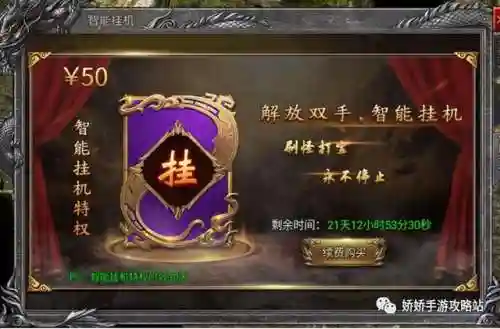 魔域辅助脚本(001my魔域发布网新开服)