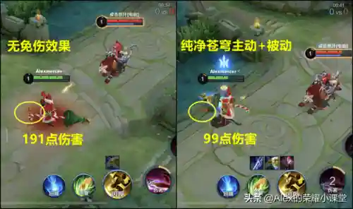 张飞项羽减伤阵容搭配(关羽张飞t0阵容)插图8
