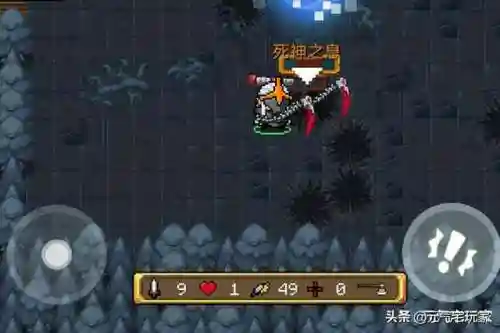 死神之息最佳搭配阵容(斩魂之刃后期阵容推荐)插图1