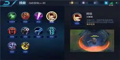 典韦开荒阵容装备搭配(典韦适合什么阵容)插图5