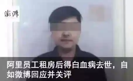 绝地求生刺激战场下架(绝地求生)插图2 绝地求生刺激战场下架(绝地求生)插图2