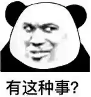 率土小吴弓阵容搭配(率土太史慈最强阵容)插图1
