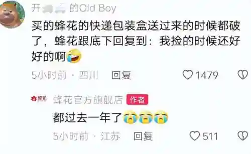 大型换装游戏(服装全部免费的换装游戏)插图29