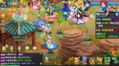 神武3手游同窗好友奇遇在哪里蹲(神武3同窗好友奇遇具体任务攻略)